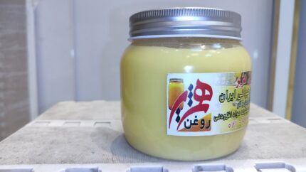 روغن گاومیش هژیر ۶۰۰ گرمی